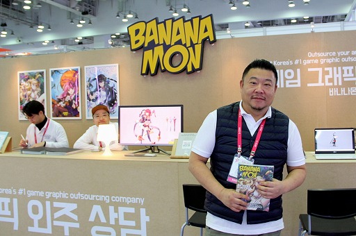 ꡼ No.011Υͥ / G-Star 2017PCELSWORDΥᥤ󥹥åդȯ륹ޥ۸RPGELSWORD Mסǥ쥯ؤΥ󥿥ӥ塼Ҳ