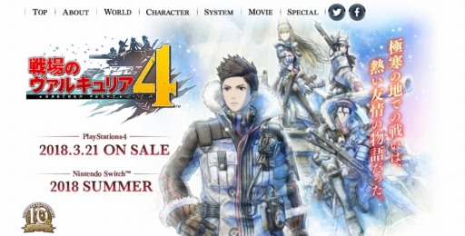 ꡼ No.002Υͥ / Υ륭ꥢ4פθȤ˥塼롣BLiTZοǡ֥֥쥤֡פȿʼʡڳʼפξ󤬸