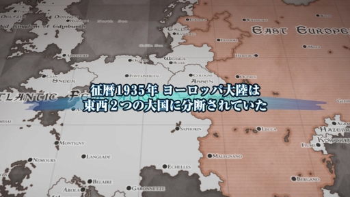画像ギャラリー No.002のサムネイル画像 / 「戦場のヴァルキュリア4」の最新ムービーが公開に。2つの大国が開戦した経緯や「ノーザンクロス作戦」を中心に世界観を紹介
