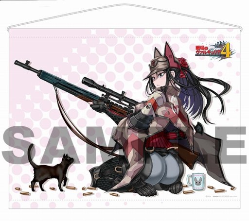 ���������꡼ No.001�Υ���ͥ������ / PS4�ǡ����Υ����륭��ꥢ4�ס� ����Ź��ͽ����ŵ�����ǥ���������