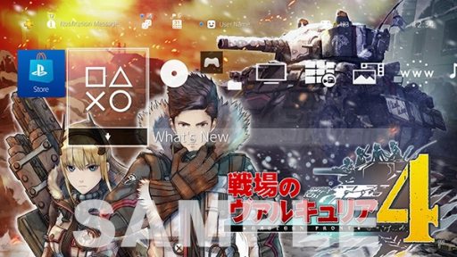 ���������꡼ No.010�Υ���ͥ������ / PS4�ǡ����Υ����륭��ꥢ4�ס� ����Ź��ͽ����ŵ�����ǥ���������