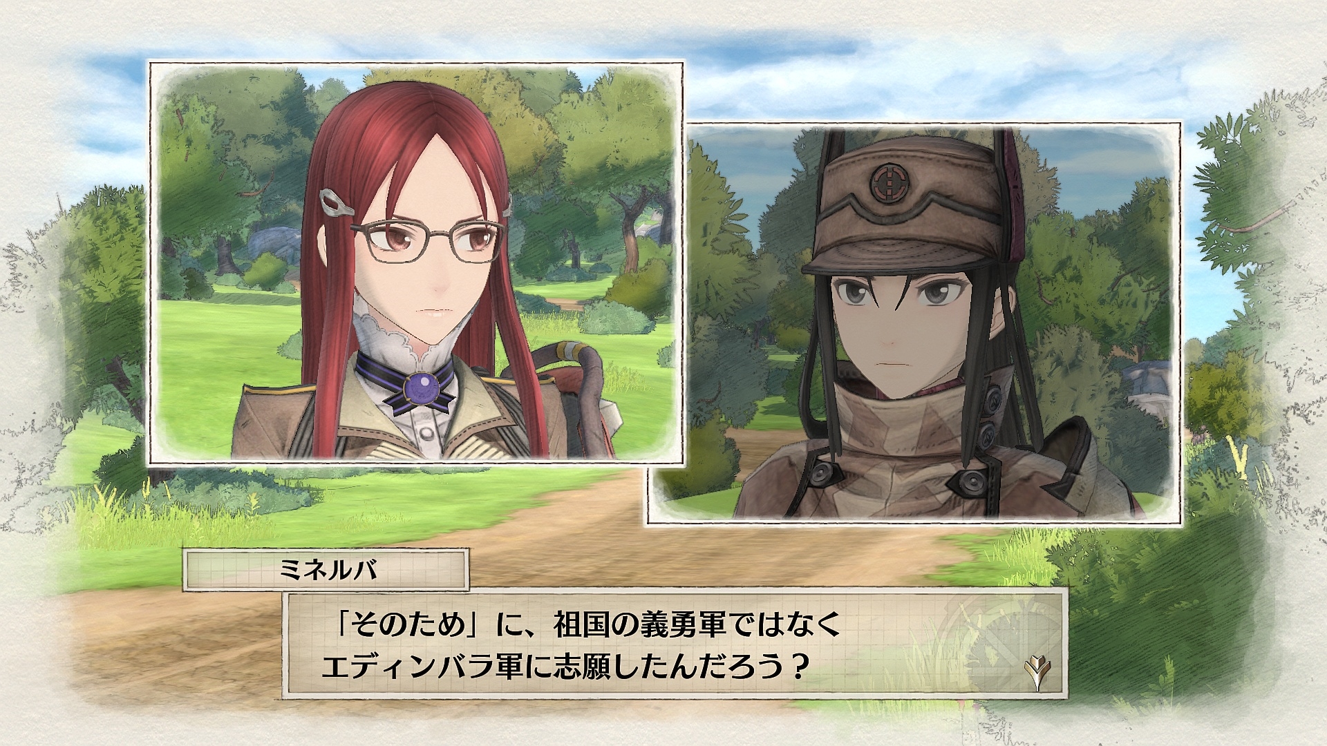 「戦場のヴァルキュリア4」,センチュリオンに乗艦する新キャラクター2人を公開。序盤ストーリーとゲーム内用語を確認できる総覧の情報も「戦場のヴァルキュリア4」,センチュリオンに乗艦する新キャラクター2人を公開。序盤ストーリーとゲーム内用語を確認できる総覧の情報も