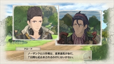 ꡼ No.015Υͥ / Υ륭ꥢ4סꥪ˾Ϥ뿷饯2ͤץȡ꡼ȥѸǧǤξ