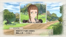 ꡼ No.016Υͥ / Υ륭ꥢ4סꥪ˾Ϥ뿷饯2ͤץȡ꡼ȥѸǧǤξ