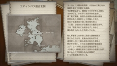 ꡼ No.021Υͥ / Υ륭ꥢ4סꥪ˾Ϥ뿷饯2ͤץȡ꡼ȥѸǧǤξ