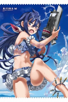 ꡼ No.014 | Υ륭ꥢȯ15ǯ˸ǰŸܾȤιƱǳŷꡣ73194ޤǤϽոǥץ쳫