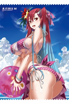 ꡼ No.016 | Υ륭ꥢȯ15ǯ˸ǰŸܾȤιƱǳŷꡣ73194ޤǤϽոǥץ쳫