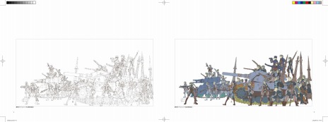 ꡼ No.019 | Υ륭ꥢȯ15ǯ˸ǰŸܾȤιƱǳŷꡣ73194ޤǤϽոǥץ쳫