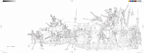 ꡼ No.020 | Υ륭ꥢȯ15ǯ˸ǰŸܾȤιƱǳŷꡣ73194ޤǤϽոǥץ쳫