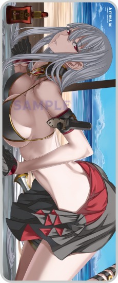 ꡼ No.032 | Υ륭ꥢȯ15ǯ˸ǰŸܾȤιƱǳŷꡣ73194ޤǤϽոǥץ쳫