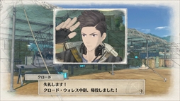 画像ギャラリー No.005のサムネイル画像 / Switch版「戦場のヴァルキュリア4」,ゲーム序盤を楽しめる体験版が9月13日配信開始。クリアデータは製品版に引き継ぎ可能