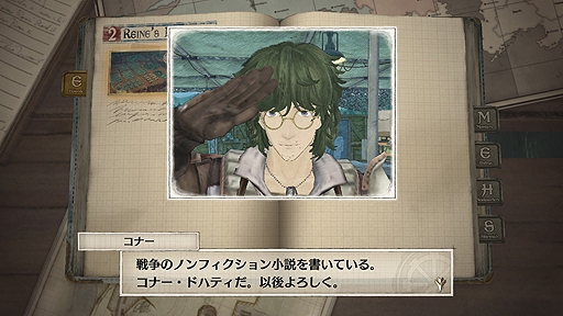 画像ギャラリー No.006のサムネイル画像 / Switch版「戦場のヴァルキュリア4」が本日発売。同作の初回特典で税別500円となるシリーズ第1作「戦場のヴァルキュリア」の配信もスタート