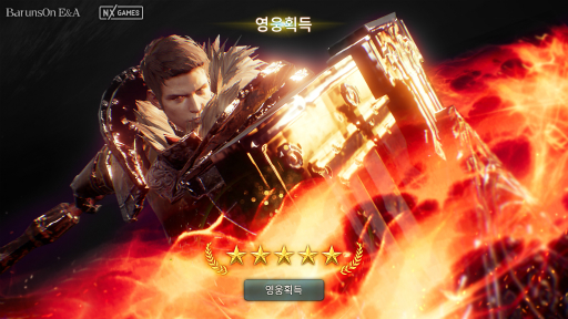 ꡼ No.002 | G-Star 2017ϤϷФʪǤϡޥ۸ȤʤMMO StrategyProject EXפҲ