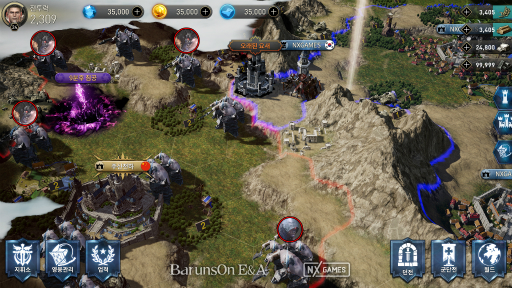 ꡼ No.003 | G-Star 2017ϤϷФʪǤϡޥ۸ȤʤMMO StrategyProject EXפҲ