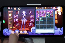 ꡼ No.007Υͥ / G-Star 2017ŲդˤߥʥGravityΥޥ۸RPGYojiKyungפư3ܤҲ