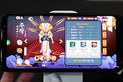 ꡼ No.008Υͥ / G-Star 2017ŲդˤߥʥGravityΥޥ۸RPGYojiKyungפư3ܤҲ