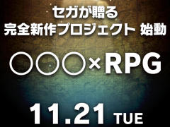 ���������ॹ������������ư���ȡ�������RPG�ɤ���ä���Υƥ����������Ȥ򥪡��ץ�