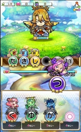 ꡼ No.002 | ֥ȥޥ׻Ͽڡ󳫻ϡ1ˤǥХ륿ͤ