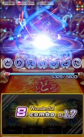 ꡼ No.003 | ֥ȥޥ׻Ͽڡ󳫻ϡ1ˤǥХ륿ͤ