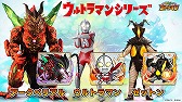 画像ギャラリー No.002のサムネイル画像 / 「共闘ことばRPG コトダマン」，Amazonギフト券が当たるキャンペーンを開催