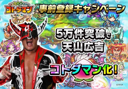 ꡼ No.002Υͥ / ֶƮȤ RPGȥޥ׻Ͽ45000ˡ֥åƥפо