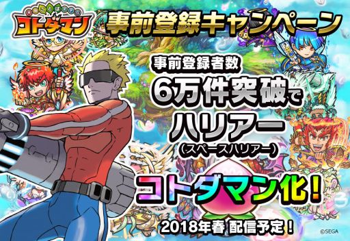 ���������꡼ No.002�Υ���ͥ������ / �ֶ�Ʈ���Ȥ� RPG ���ȥ��ޥ�ס�������Ͽ����5��5000������ˡ��֥�����ࡼ�פ��η��ä��о�