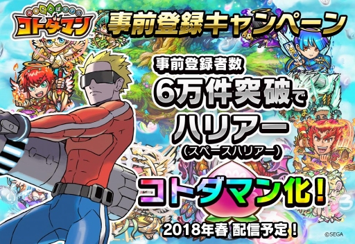 ���������꡼ No.004�Υ���ͥ������ / �֥��ȥ��ޥ�ס���ڷ��ʤ�������ȥ��������ɦ¥ƥ��Ȥ����Ϥ��꤬�Ȥ��������ڡ���ɤ򳫺�