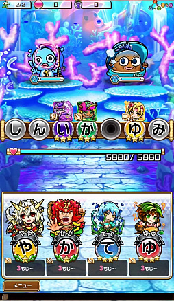 ꡼ No.002 | դ臘RPGֶƮȤRPG ȥޥסɦ¥ƥȤΥץ쥤ݡȤϤ