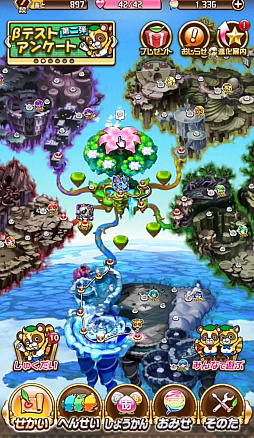 ꡼ No.004 | դ臘RPGֶƮȤRPG ȥޥסɦ¥ƥȤΥץ쥤ݡȤϤ