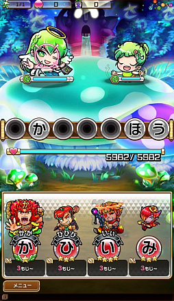 ꡼ No.006 | դ臘RPGֶƮȤRPG ȥޥסɦ¥ƥȤΥץ쥤ݡȤϤ