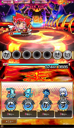 ꡼ No.008 | դ臘RPGֶƮȤRPG ȥޥסɦ¥ƥȤΥץ쥤ݡȤϤ