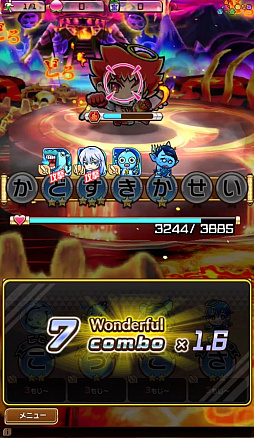 ꡼ No.009 | դ臘RPGֶƮȤRPG ȥޥסɦ¥ƥȤΥץ쥤ݡȤϤ