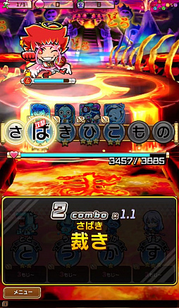 ꡼ No.012 | դ臘RPGֶƮȤRPG ȥޥסɦ¥ƥȤΥץ쥤ݡȤϤ