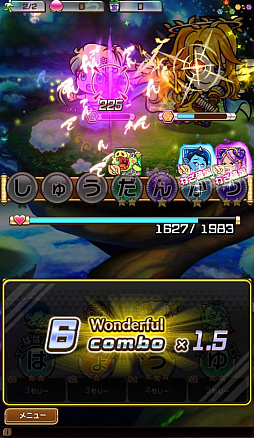 ꡼ No.014 | դ臘RPGֶƮȤRPG ȥޥסɦ¥ƥȤΥץ쥤ݡȤϤ