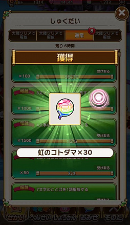 ꡼ No.017 | դ臘RPGֶƮȤRPG ȥޥסɦ¥ƥȤΥץ쥤ݡȤϤ