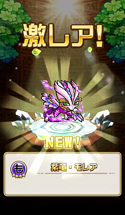 ꡼ No.018 | դ臘RPGֶƮȤRPG ȥޥסɦ¥ƥȤΥץ쥤ݡȤϤ