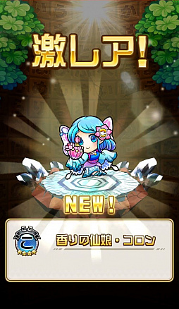 ꡼ No.019 | դ臘RPGֶƮȤRPG ȥޥסɦ¥ƥȤΥץ쥤ݡȤϤ