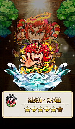 ꡼ No.020 | դ臘RPGֶƮȤRPG ȥޥסɦ¥ƥȤΥץ쥤ݡȤϤ