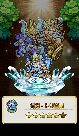 ꡼ No.021 | դ臘RPGֶƮȤRPG ȥޥסɦ¥ƥȤΥץ쥤ݡȤϤ