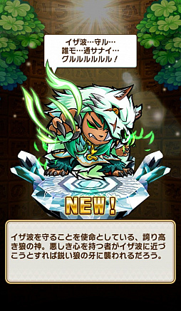 ꡼ No.022 | դ臘RPGֶƮȤRPG ȥޥסɦ¥ƥȤΥץ쥤ݡȤϤ