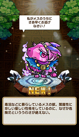 ꡼ No.023 | դ臘RPGֶƮȤRPG ȥޥסɦ¥ƥȤΥץ쥤ݡȤϤ