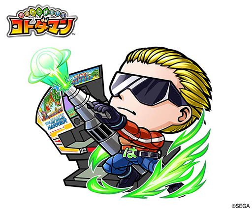 共闘ことばrpg コトダマン 事前登録者数6万5000件突破で 龍が如く の桐生一馬がコトダマン化 共闘ことばrpg コトダマン 事前登録者数6万5000件突破で 龍が如く の桐生一馬がコトダマン化