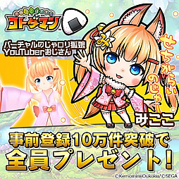 ꡼ No.001Υͥ / ֶƮȤRPG ȥޥפĿ餵󤬽б顣ꤹʥҥʤʤɤô