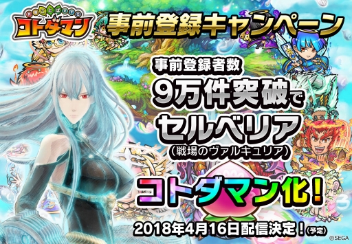 ꡼ No.002Υͥ / ֥ȥޥסϿԿ85000ˡ9ˤǡΥ륭ꥢפΥ٥ꥢȥޥ