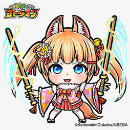 画像ギャラリー No.007のサムネイル画像 / セガの新作アプリ「共闘ことばRPG コトダマン」が本日サービスイン。声優の小野友樹さんとコラボしたゲーム内ミッションも配信