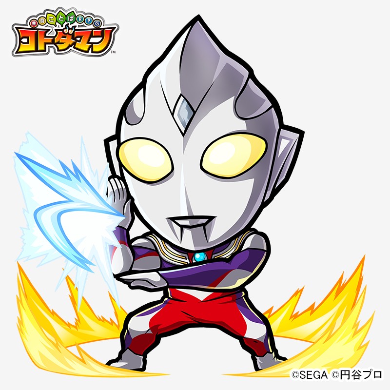 画像集 010 ウルトラマンコラボの新たなキャラが公開された コトダマン 公式生放送まとめ エレキコミックの今立さん 麒麟の田村さんもコトダマン化