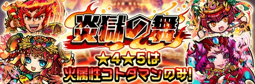 ���������꡼ No.002�Υ���ͥ������ / �֥��ȥ��ޥ�ס����Υ��ȥ��ޤʤɤ�����5000�ļ������GW���̥��٥�Ȥ�»�