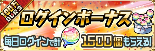 ���������꡼ No.007�Υ���ͥ������ / �֥��ȥ��ޥ�ס����Υ��ȥ��ޤʤɤ�����5000�ļ������GW���̥��٥�Ȥ�»�