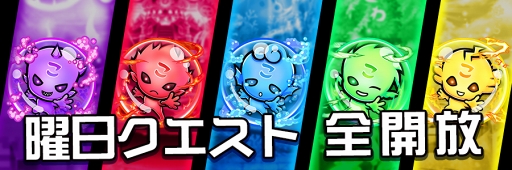 ���������꡼ No.011�Υ���ͥ������ / �֥��ȥ��ޥ�ס����Υ��ȥ��ޤʤɤ�����5000�ļ������GW���̥��٥�Ȥ�»�