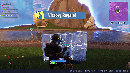 画像ギャラリー No.001のサムネイル画像 / マフィア梶田の二次元が来い!:第403回「GOHOマフィアが言霊をクラフトするFortnite」